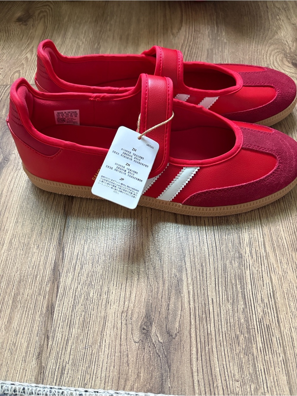 “Yellow app Adidas shoes” Red Casual Sneakers - Comfortable Everyday Shoe - Picture 4 of 5